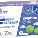 Витаминно-минеральный комплекс от А до Zn (Цинк) 45+ (таблетки 750 мг N60) Веррум Вит Verrum-vit Внешторг фарма ВТФ ООО - Россия