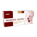 Пензитал Гастро (табл. п. киш.-рим. о. № 50) Шрея Лайф Сайенсиз Пвт.Лтд Индия