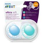 Авент Ультра Софт Avent Ultra Soft Пустышка 6-18 мес.силикон для мальчика соска мягкая и гибкий нагубник Голубая и Зеленая SCF212/22 (2 шт. футляр) Philips Consumer Lifestyle- Нидерланды