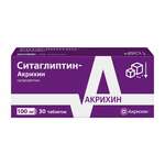 Ситаглиптин-Акрихин (табл. п. плен. о. 100 мг № 30) Акрихин ХФК АО Россия