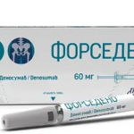 Форседено (раствор для подкожного введения 60 мг/мл № 1 шприц) Петровакс Фарм НПО ООО Россия Ариоген Фармед Акционерное Общество Закрытого типа Иран