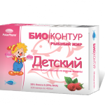 Рыбный жир Детский со вкусом Малины БиоКонтур (капсулы жевательные 400 мг N100) Полярис ООО (г. Мурманск) - Россия