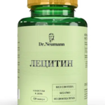 Лецитин (капсулы 700 мг №120) Dr. Neumann Арсенал атлета ООО - Россия