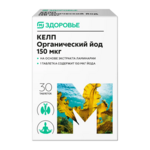 М Здоровье Келп Kelp Органический йод 150 мкг (БАД) (таблетки 300 мг №30) Грин Сайд ООО-Россия