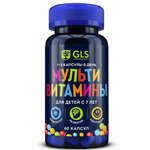 GLS Мультивитамины для детей с 7 лет (капсулы 450 мг №60) Глобал Хэлфкеар ООО-Россия