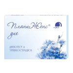 ПланиЖенс дие (табл. п. плен. о. 2 мг+0.03 мг № 21) Фармасинтез-Тюмень ООО Россия