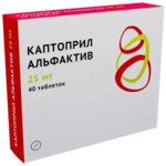 Каптоприл Альфактив (таблетки 25 мг № 40) Озон ООО г. Жигулевск Россия