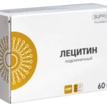 Лецитин подсолнечный (БАД) (капсулы 1340 мг №60) Supreme Pharmatech Co. Ltd/Витамер ООО Таиланд/Россия