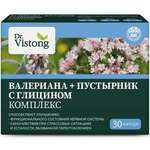 Др. Вистонг Dr. Vistong Комплекс Валериана + Пустырник с глицином (БАД) (капсулы 0,45г №30) ВИС ООО - Россия