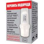 Валик медицинский ватный ФЭСТ, пропитанный раствором перекиси водорода 3% в герметичном футляре Михайлова (2 мл №1) ООО Предприятие ФЭСТ - Россия
