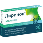 Лиринон Эвкалипт (таблетки для рассасывания №20) ВТФ ООО - Россия