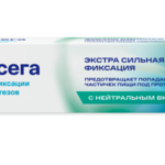 Фиксега крем для фиксации зубных протезов экстра сильная фиксация с нейтральным вкусом (40 г туба (1)) Арго-Фарм ООО - Росссия