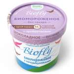 Биомороженое Biofly Биофлай Горький шоколад (мороженое 45 г) Фермент ООО - Россия