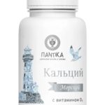 Кальций морской с витамином D3 (Д3) (таблетки 0,5 г №60) Пантика Лаборатория Красоты и Здоровья ООО Республика Крым