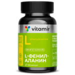 l-Фенилаланин (капсулы 505 мг №100) Витамир Vitamir Квадрат-С  ООО-Россия