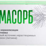 Нормасорб (таблетки 500 мг N30) Восток ООО - Россия