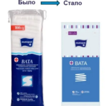 Вата хирургическая нестерильная 100% хлопок (100 г. Зиг-Заг) MR-071-А100-001 Матопат Matopat Белла ООО- Россия