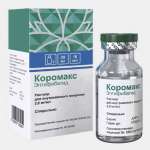 Коромакс (раствор для внутривенного введения 2 мг/мл 10 мл № 1 флакон ) ООО ЕСКО Фарма Россия Джодас Экспоим Пвт.Лтд Индия