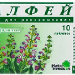 Шалфей Зеленый доктор (табл. для рассасыв. № 10) Натур Продукт Европа Б.В. Херкель Б.В Нидерланды