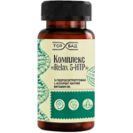 Торбад Комплекс Relax 5-HTP (5-гидрокситриптофан) (капсулы 380 мг №60) Экол ООО-Россия
