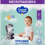 Солнце и Луна Fun Подгузники-трусики 5 junior детские одноразовые (13-20 кг №78 шт.) Коттон Клаб ООО-Россия