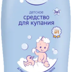 Непоседа Средство для купания 3в1 детское (400 мл) БИГ ООО-Россия