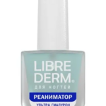 Либридерм Librederm Ультрареаниматор Лак для ногтей Гиалурон (10 мл) Октопас ООО - Россия
