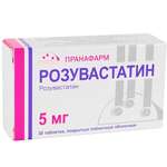 Розувастатин (табл. п. плен. о. 5 мг № 30) Пранафарм ООО г. Самара Россия