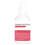 Амминорм 10% Средство дезинфицирующее (50 мл) Erkapharm Эркафарм Биолайн ООО-Россия