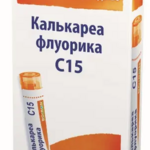 Калькареа флуорика С15 (гранулы гомеопатические 4 г  пенал со счетчиком гранул) БУАРОН Франция