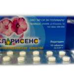 Кларисенс (таблетки 10 мг N10) Фармстандарт-Лексредства ОАО - Россия