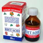 Витаон-Люкс (Бальзам Караваева) Уход за кожей (25 мл) ООО Литомед - Россия