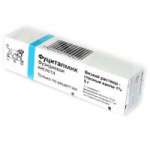 Фуциталмик (капли глазные 1% туба 5 г) Дания Leo Pharmaceutical Products