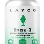 Layco Лайко Омега-3 жирные кислоты высокой концентрации из диких морских рыб (капсулы растительные 500 мг №60) Сибфармконтракт ООО - Россия