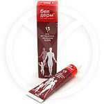 Белодерм (мазь для наружного применения 0,05% 15 г туба) БЕЛУПО, Лекарства и косметика д.д. - Республика Хорватия