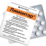 Лимонтар (таблетки растворимые 250 мг N30) ООО МНПК БИОТИКИ - Россия