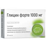 Глицин форте 1000 мг Green Side (табл. для рассасывания 1300 мг N30) Грин Сайд ООО (г. Барнаул) - Россия