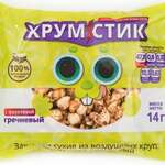Хрумстик Батончик на фруктозе гречневый (14 г) СТМ Планета Здоровья Новые продукты ООО - Россия