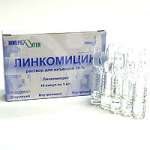 Линкомицин 30% (раствор для внутривенного и внутримышечного введения 300 мг/мл 1 мл № 10 амп. )