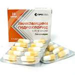 Линкомицин (капсулы 250 мг № 20)