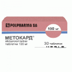 Метокард (таблетки 100 мг N30) Польфарма Фармацевтический завод С.А. - Республика Польша