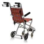 Кресло-коляска для инвалидов 1100 Армед (Armed) - КНР