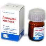 Липоевая кислота (табл. п. о. 12 мг № 50) Марбиофарм ОАО г. Йошкар-Ола Россия