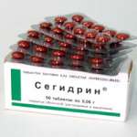 Сегидрин (таблетки, покрытые кишечнорастворимой оболочкой 0,06 N50) Фармсинтез ОАО - Россия