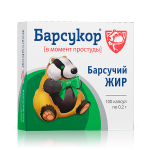 Барсукор Барсучий жир (капсулы 0,2 г. N100) Багира ООО/Зелдис ООО- Россия