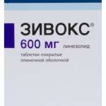 Зивокс (таблетки п. плен. о. 600 мг № 10) Пфайзер Инк США Пфайзер Фармасьютикалз ЭлЭлСи Пуэрто-Рико,США