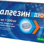 Налгезин дуо (табл. п. плен. о. 275 мг+500 мг № 10 блистер) АО КРКА, д.д., Ново место Словения
