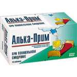 Алька-прим Аннул.14.04.2021 (табл. шипучие № 10) Фармацевтический завод Польфарма АО Польша