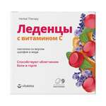Витатека Vitateka Карамель леденцовая с витамином С со вкусом шалфея с медом (пастилки 3 г №9) Гуслица ООО - Россия