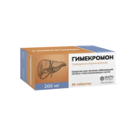 Гимекромон (таблетки 200 мг № 90) Фармпроект АО г. Санкт-Петербург Россия